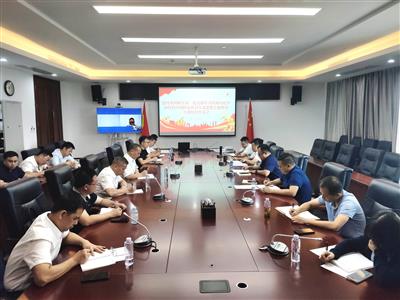 建投集團各基層黨組織召開學(xué)習(xí)貫徹習(xí)近平新時代中國特色社會主義思想主題教育專題民主生活會（組織生活會）