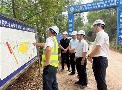 陳禮松到海河公司項(xiàng)目開展2024年第三季度質(zhì)量安全大檢查